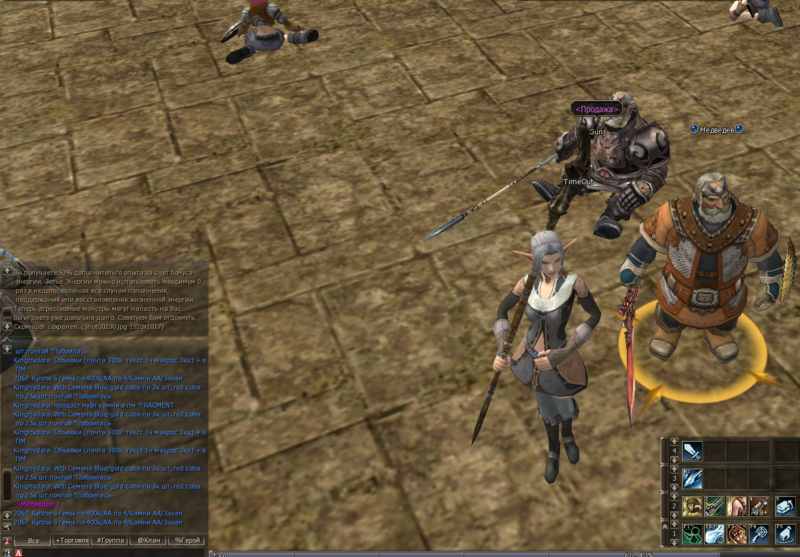 Screenshot_326.thumb.png.6053c35208c06563f9d2ec5e70ddef86.png