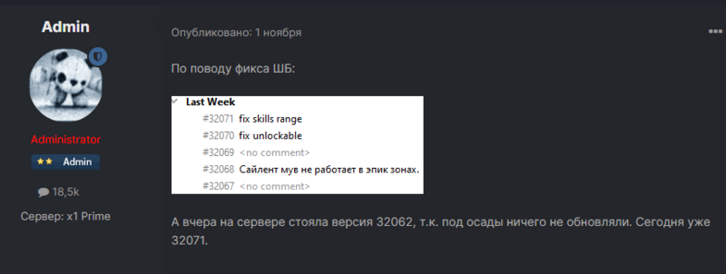 Screenshot_329.png