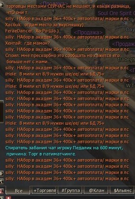 Shot00268.jpg