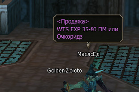 image.png.3beef3762c7901e04772bfd38d5c39ed.png