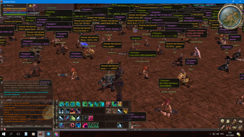 image.thumb.png.ff1061fb67d69d9c071ca55d34f9f2d3.png