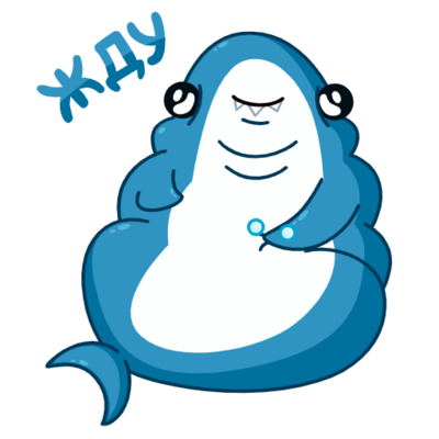 sticker_vk_shark_042.png
