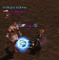 iPwnz