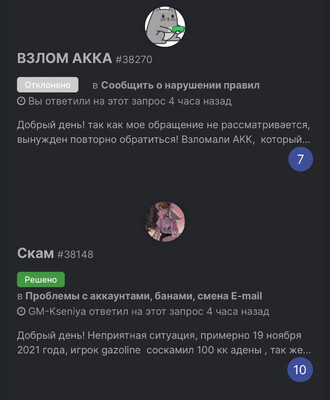 92BBA5B3-C488-4931-A2EA-0B06A89A9A04.jpeg