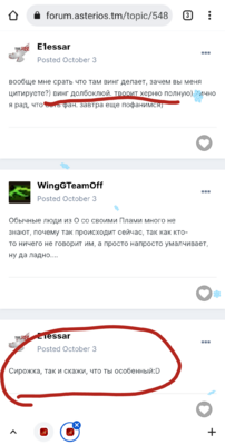 chrome_screenshot_1639792713191.png