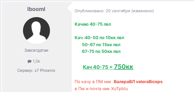 image.png.51f1745311b4b8aa9ce2d16e2b00094e.png