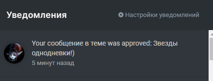 image.png.b710ea7d41d651b942e04b5158c5c571.png