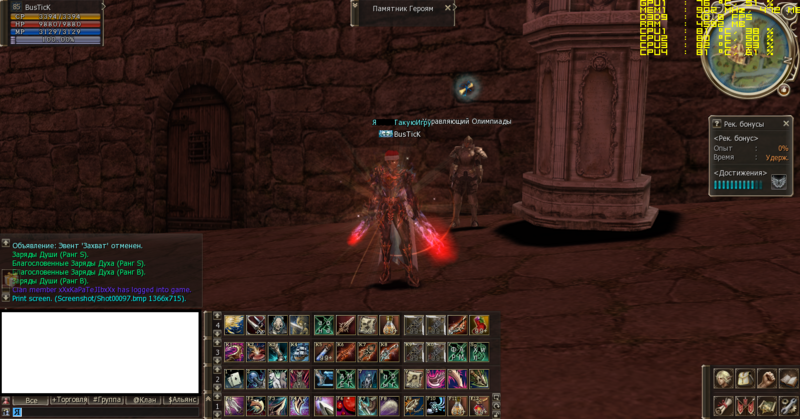 image.thumb.png.0c9c23f15981a12209d69378f5fd3eb9.png