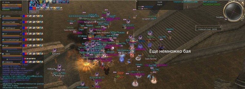 777.jpg