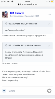 FAA18524-C20C-43ED-B0C8-A6ED843B1E26.png