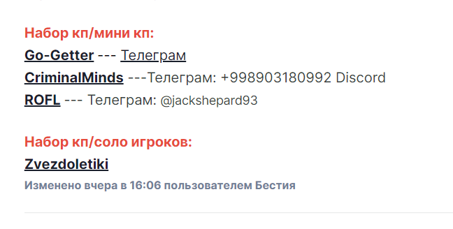 image.png.87c0abb4c57e0e40659faded9db7e928.png