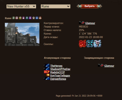 image.thumb.png.8374e840fe4ab33960ef5ad50cbbc65a.png