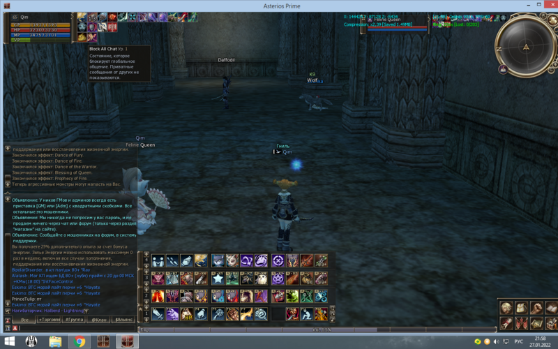 image.thumb.png.87e40531b1d9036b697d085f72b7a701.png