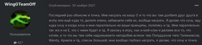 image.thumb.png.e07205c372e2dfe8be51a8f0efc4db35.png