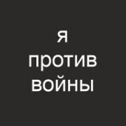 Мяуринка