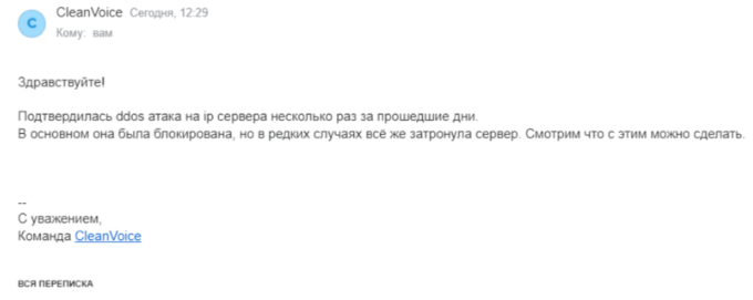 image.png.d63d81575b6c133fd0dd758fe1f69633.png