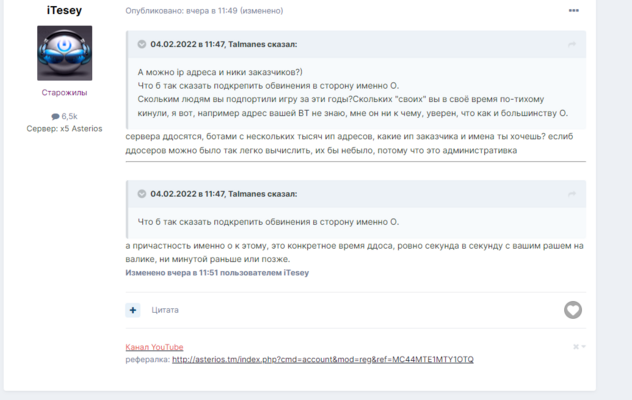 image.thumb.png.4c2a50341d85de101eae3a304dc3ba74.png