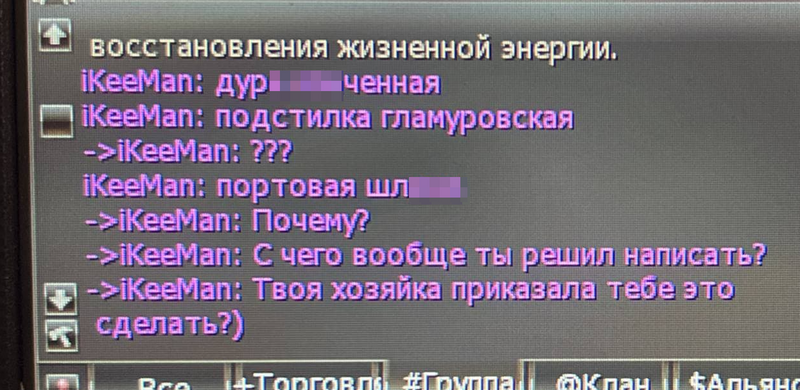 image.thumb.png.5c3802ca4b1ad7f242398b019f4db0d4.png