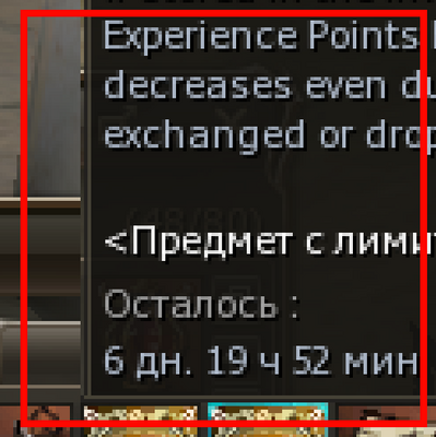 изображение_2022-03-31_151829.png