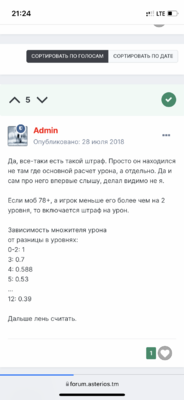 9A7EE6B2-49BB-46AE-9CE8-1D00589FA50E.png