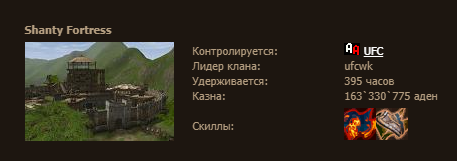 image.png.531ea7460f73ff89eca31de1475edbf9.png