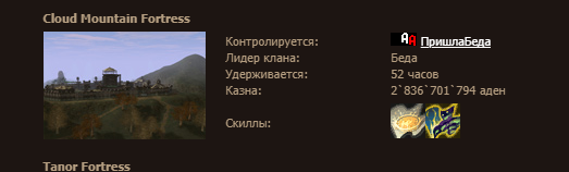 image.png.74094fe61b7f063abda5574a5d16b764.png