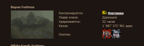 image.png.ff300eee78da49f688ad7d5ef949adab.png