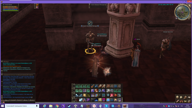 image.thumb.png.b06f1cfa4c6bd4cc607f76fc6629b308.png