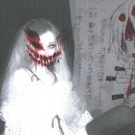 Akiyama