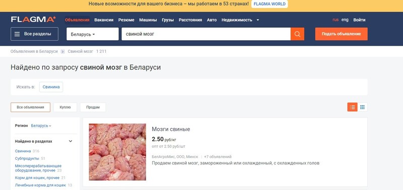 Screenshot_1.jpg