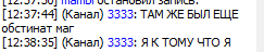image.png.0f39a4f58bf7d83f3890807af3d036d0.png