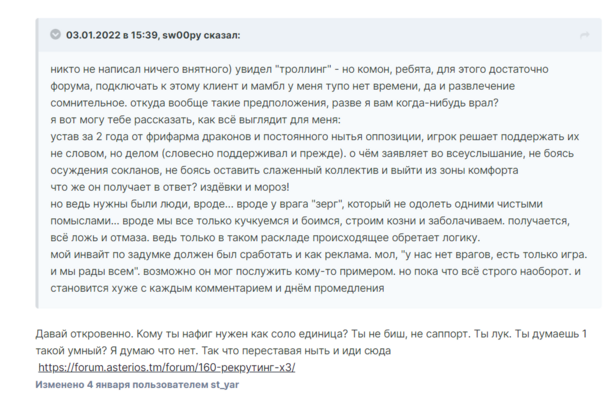 image.thumb.png.42011459a9bdb4c838fe3bba70f9e870.png