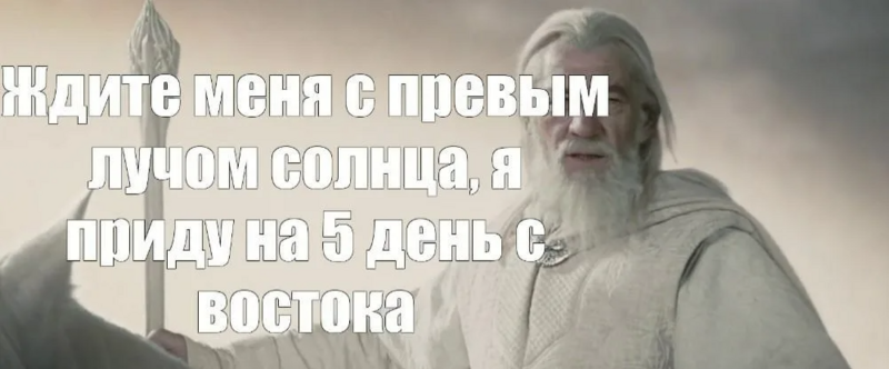 6233.thumb.png.55b422c7173a08b4357f9d66e8d94a68.png