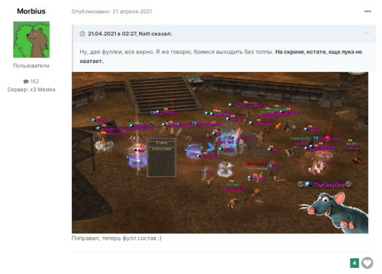 image.thumb.png.35574a78df432167fb765392624a1c82.png