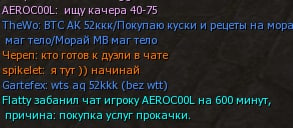 image.png.50cc8d89d9797430db99dbd347fbbc9f.png