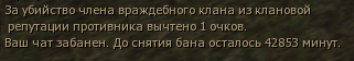 image.png.5c9f4e9cc37f9c1ea10ea1b7de76bd12.png