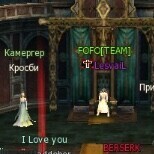 LesvaiL