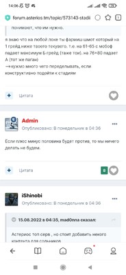 Screenshot_2022-08-18-14-06-01-866_com.mi.globalbrowser.jpg