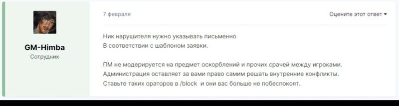 Screenshot_20220831-130912_Telegram.jpg