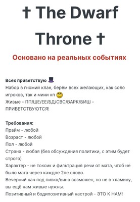 Screenshot_20220831-171811_Chrome.jpg