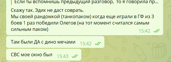 image.png.2925e15ce7a9b1dfbf930bbfbe04e60d.png