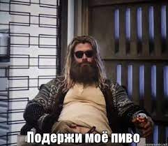 image.png.34930c407f1f7fc2e674334cffacb300.png