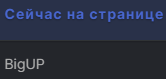 image.png.bc3df6f6fb46854a0a9cb99a6deecbaf.png