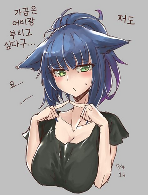 image.thumb.png.9bd46dbcfea7a2aaf29a66feb653dfcb.png