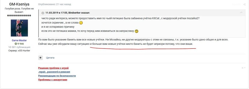 ksenia.thumb.JPG.241c760550eb48cc05b0ea679354f28f.JPG