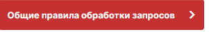 1394878587_.png.6763cf1c9f51b8ebfb78d779aca063e5.png