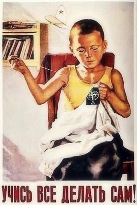 нашивка с прицелом.jpg