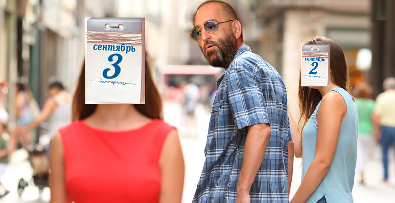 чсчяс.jpg