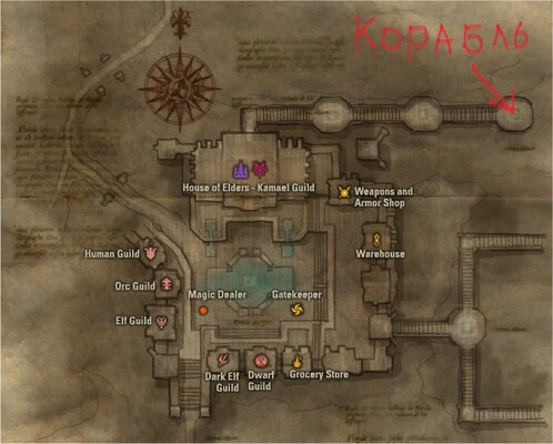 Kamael_Village.jpg