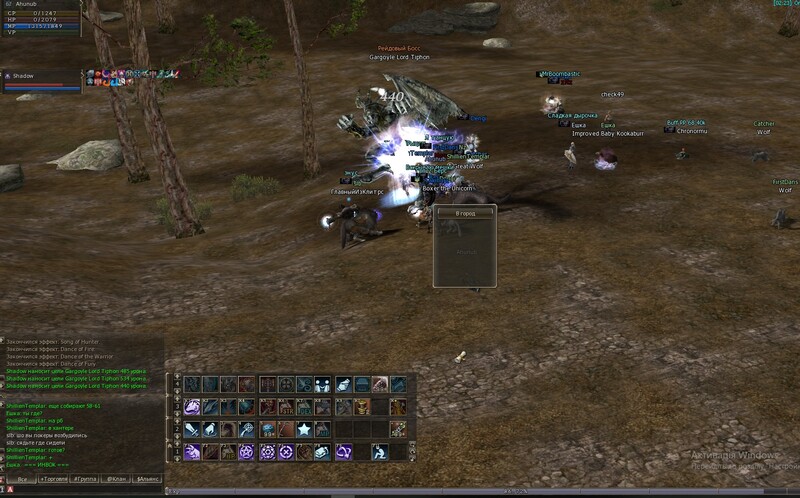 Screenshot_2.jpg